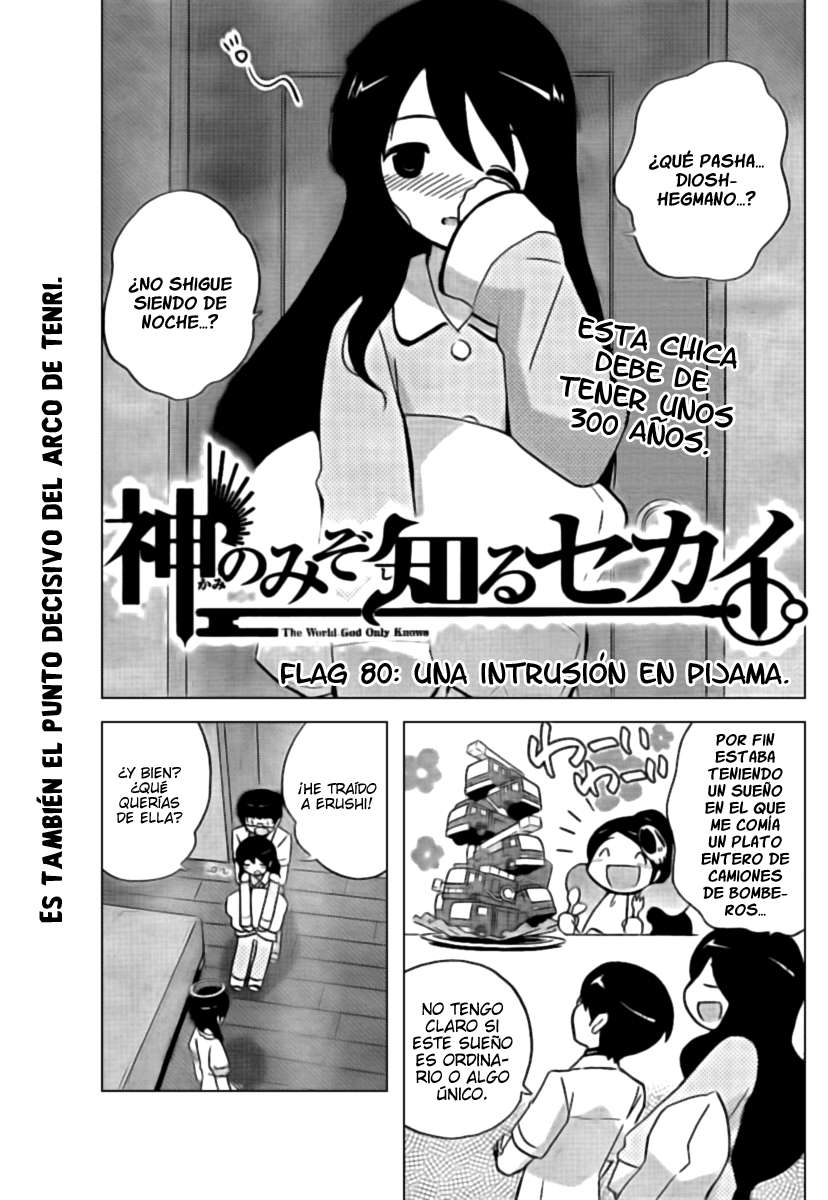 Read Kami nomi zo Shiru Sekai ES Manga Online