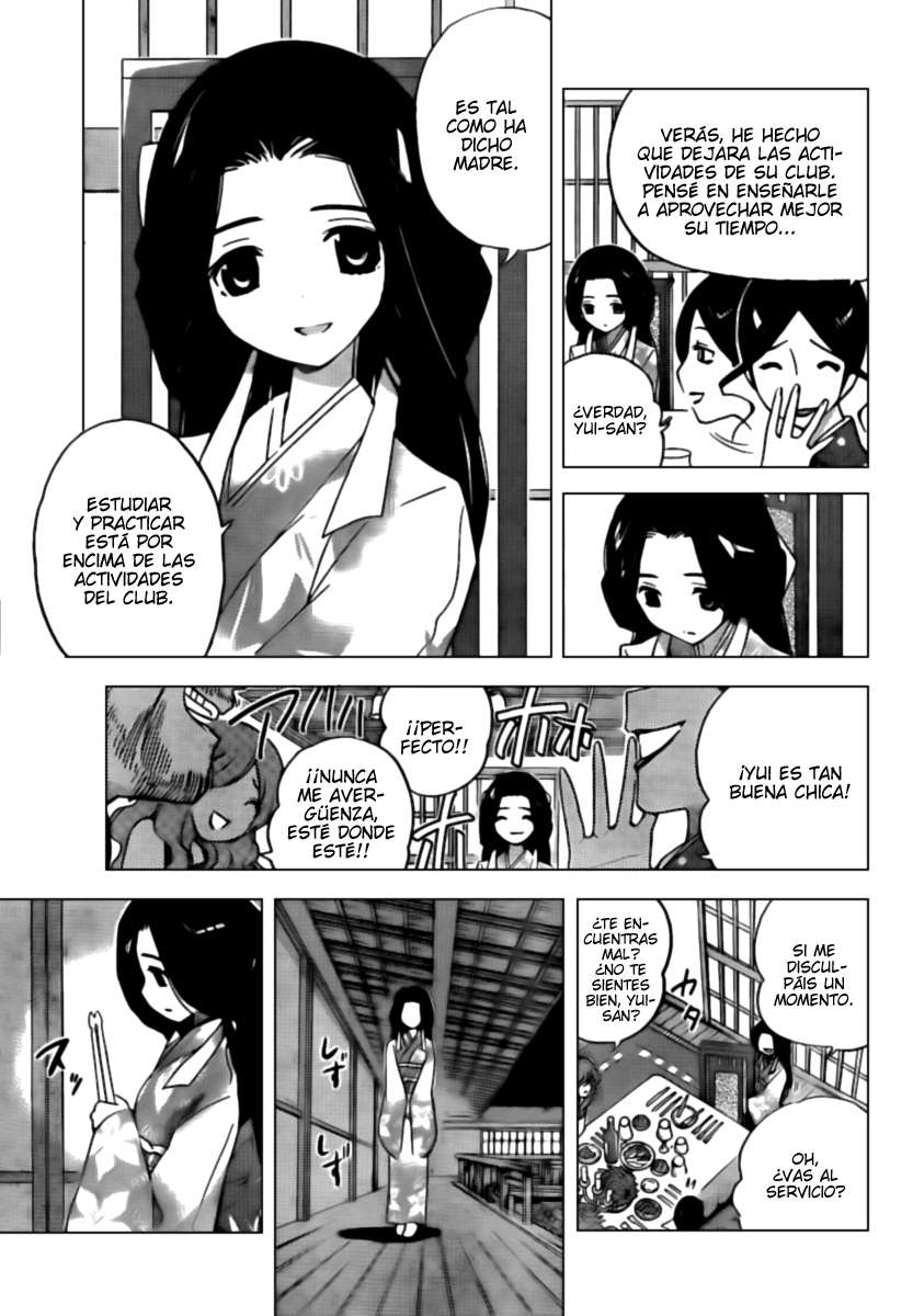 Read Kami nomi zo Shiru Sekai ES Manga Online