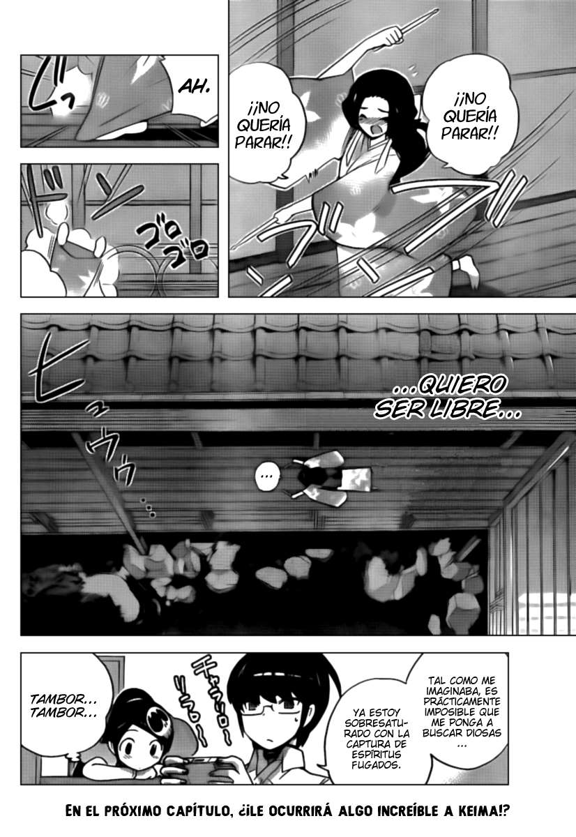 Read Kami nomi zo Shiru Sekai ES Manga Online