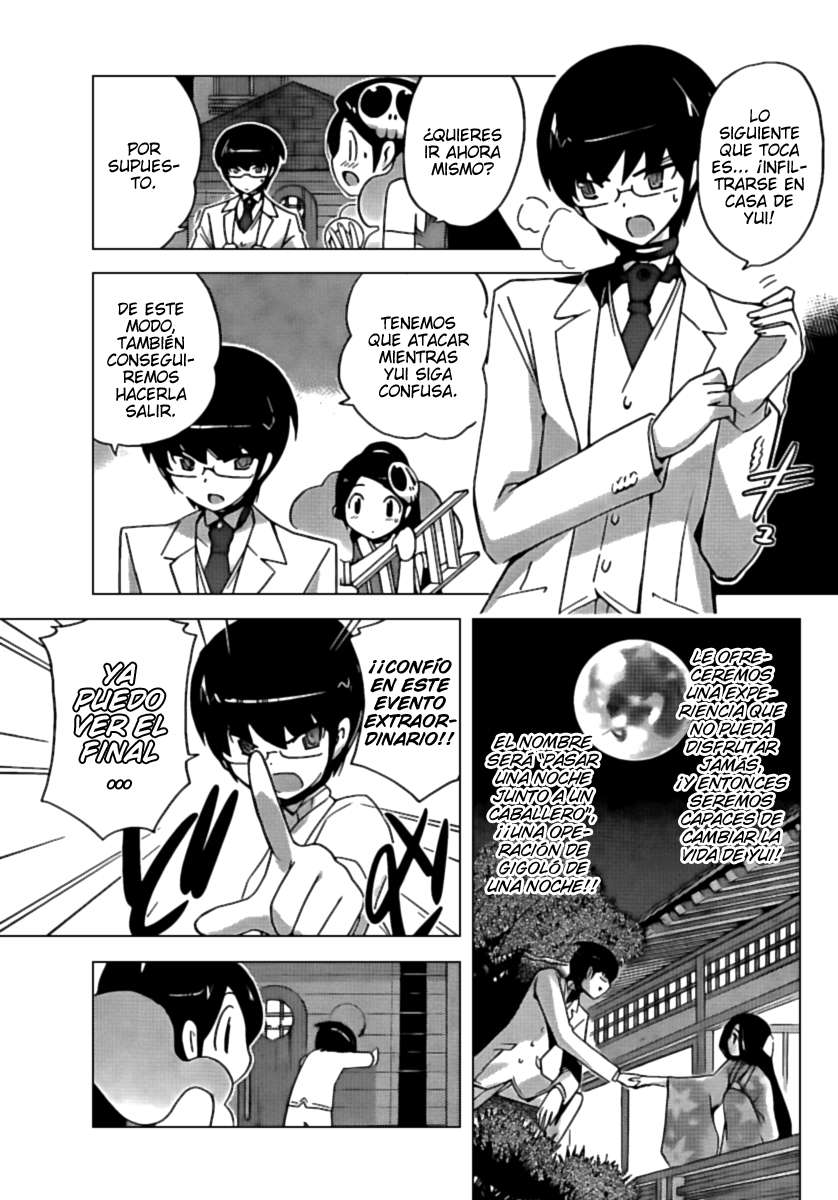 Read Kami nomi zo Shiru Sekai ES Manga Online