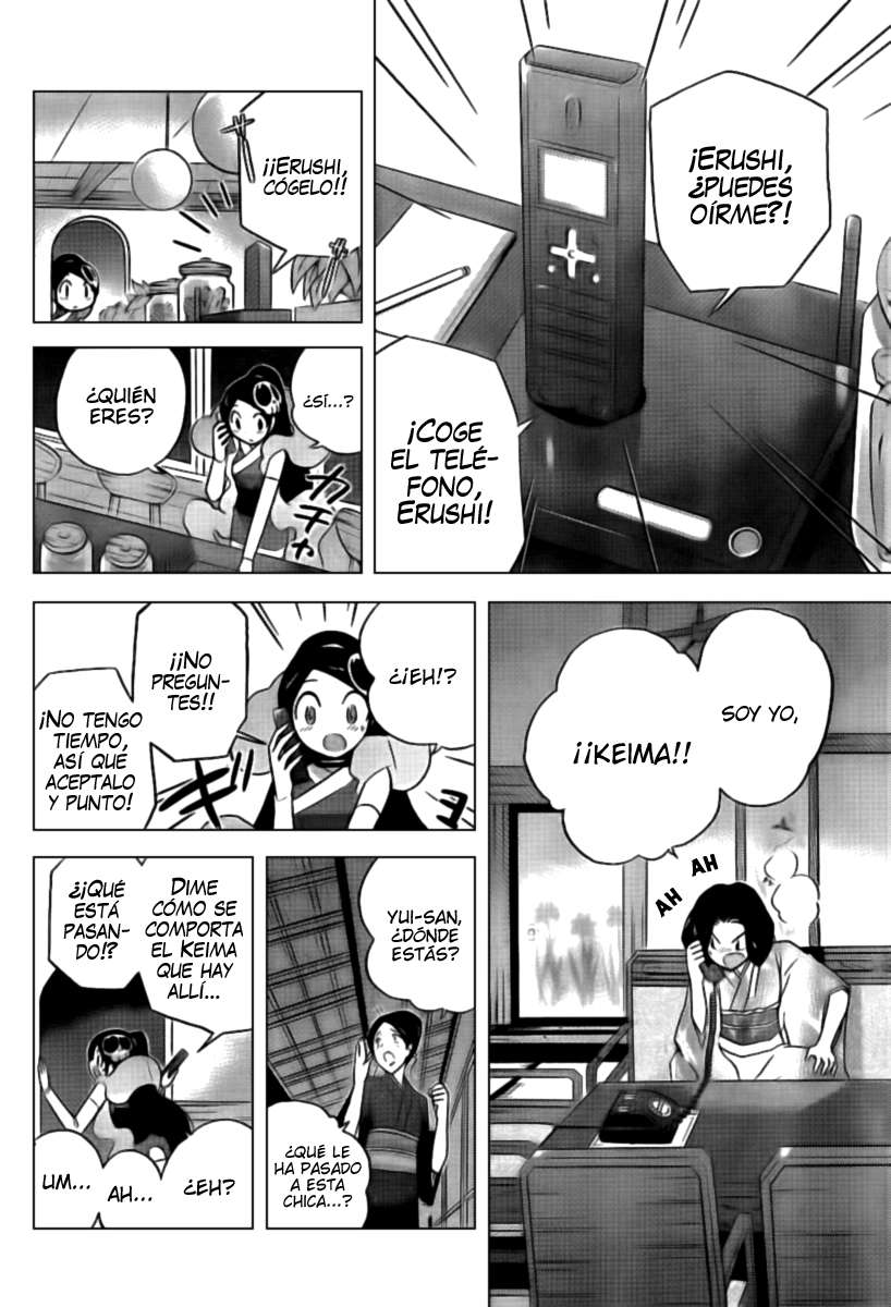 Read Kami nomi zo Shiru Sekai ES Manga Online