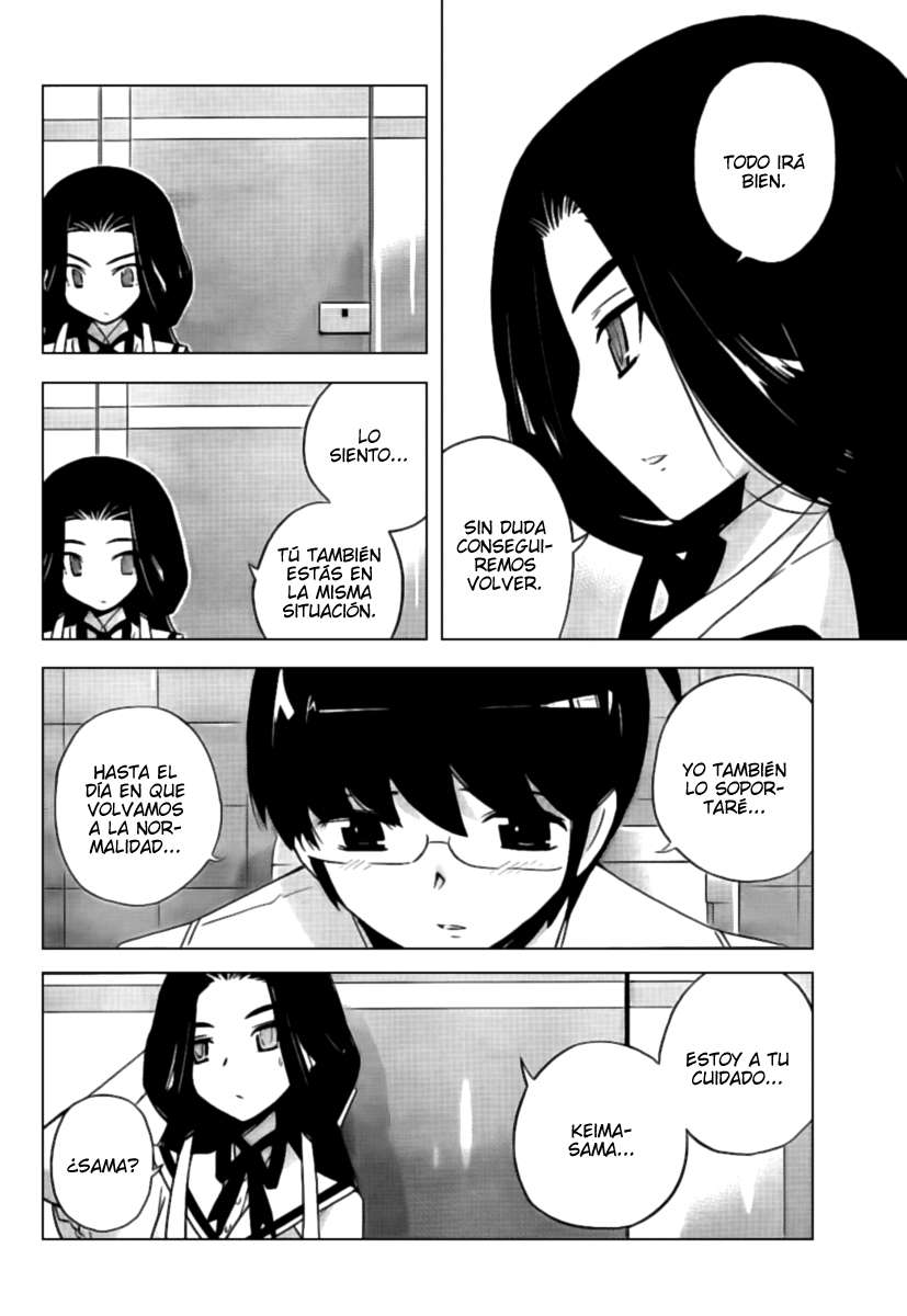 Read Kami nomi zo Shiru Sekai ES Manga Online