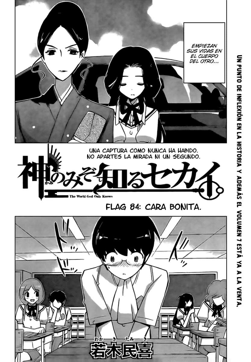 Read Kami nomi zo Shiru Sekai ES Manga Online