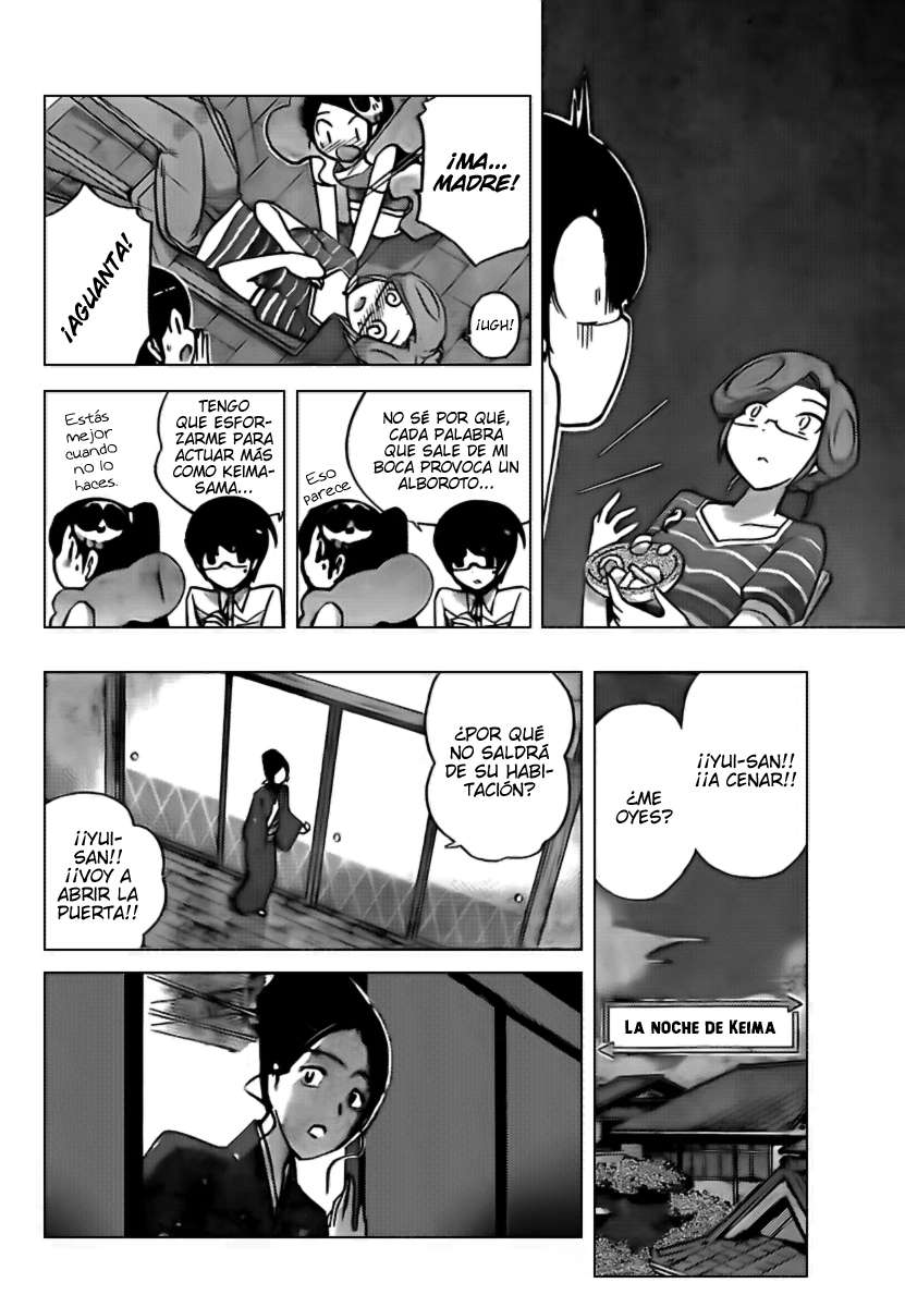Read Kami nomi zo Shiru Sekai ES Manga Online