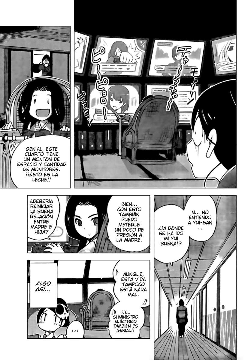 Read Kami nomi zo Shiru Sekai ES Manga Online