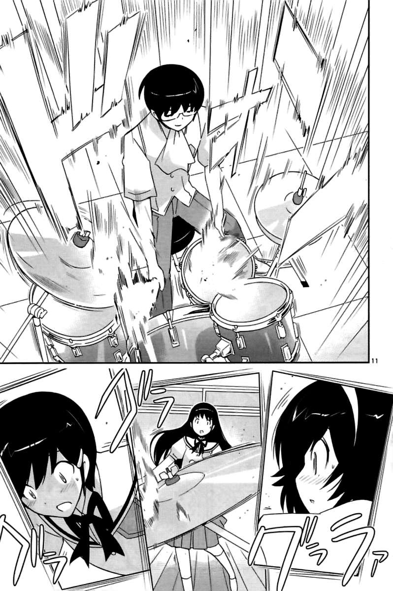 Read Kami nomi zo Shiru Sekai ES Manga Online