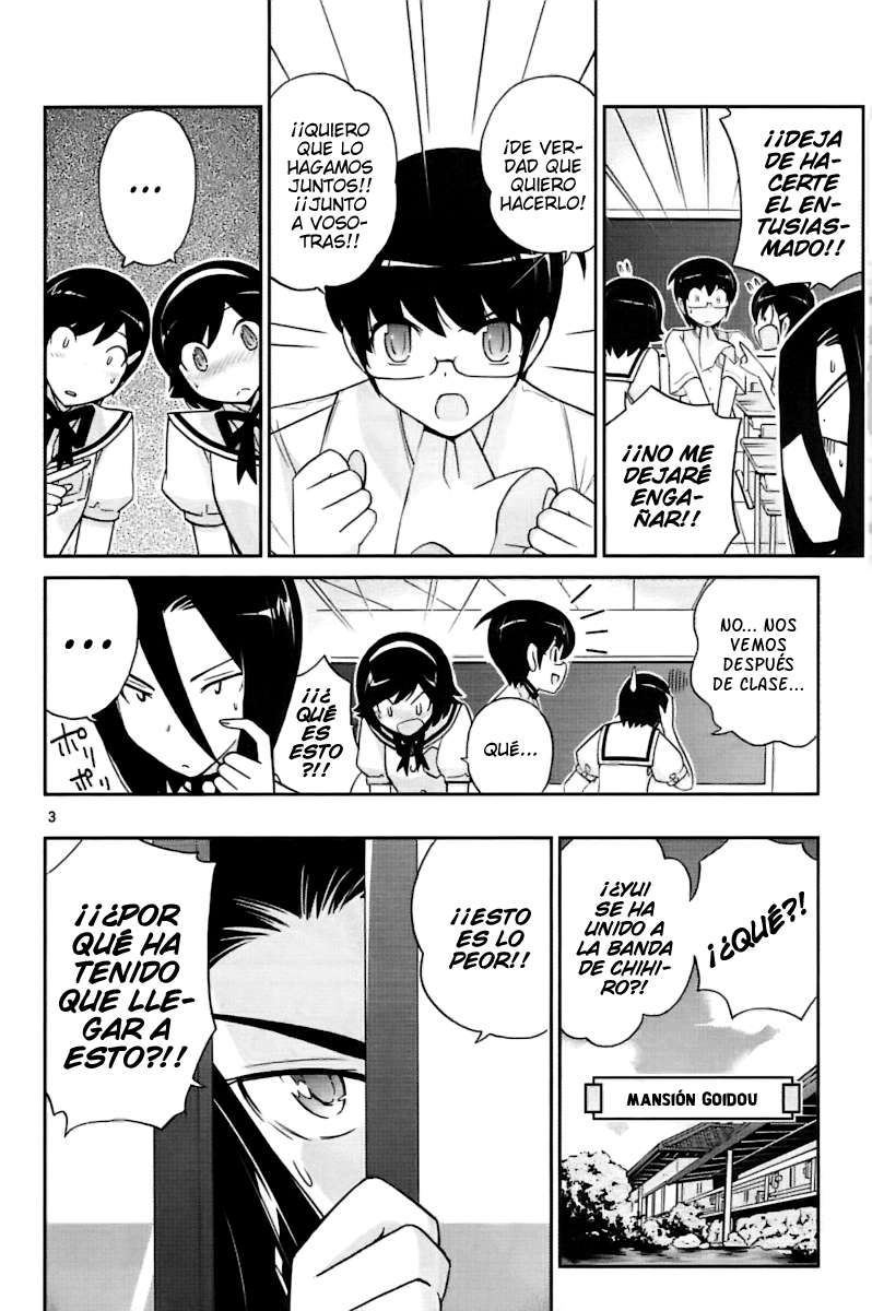 Read Kami nomi zo Shiru Sekai ES Manga Online