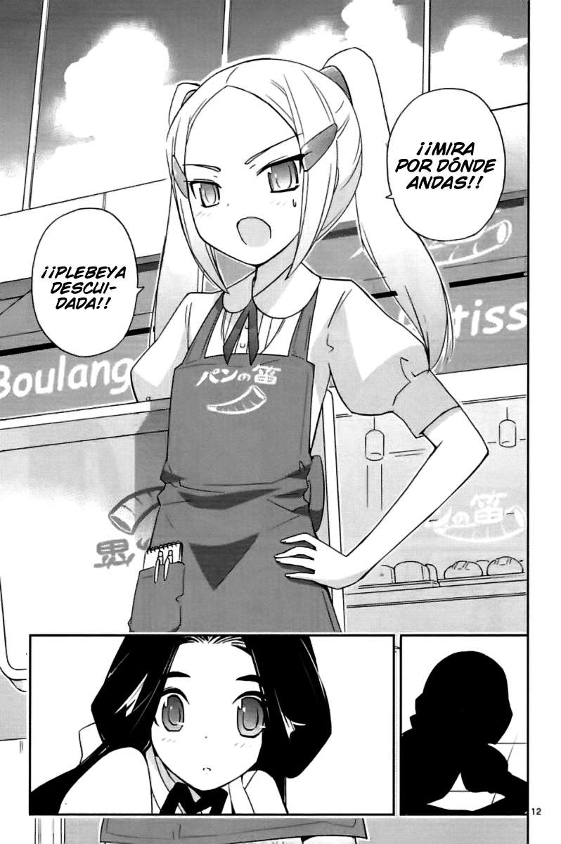 Read Kami nomi zo Shiru Sekai ES Manga Online
