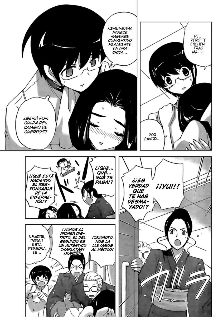 Read Kami nomi zo Shiru Sekai ES Manga Online