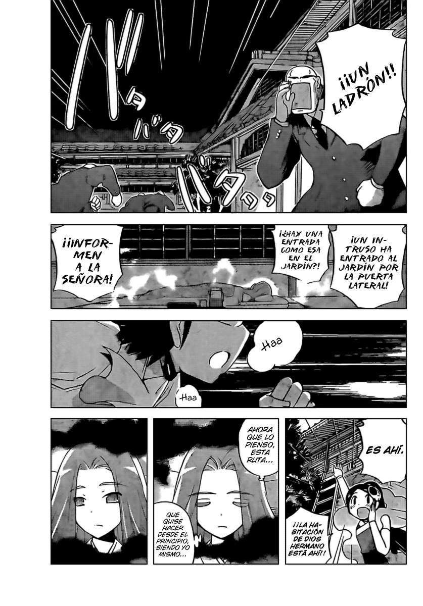 Read Kami nomi zo Shiru Sekai ES Manga Online