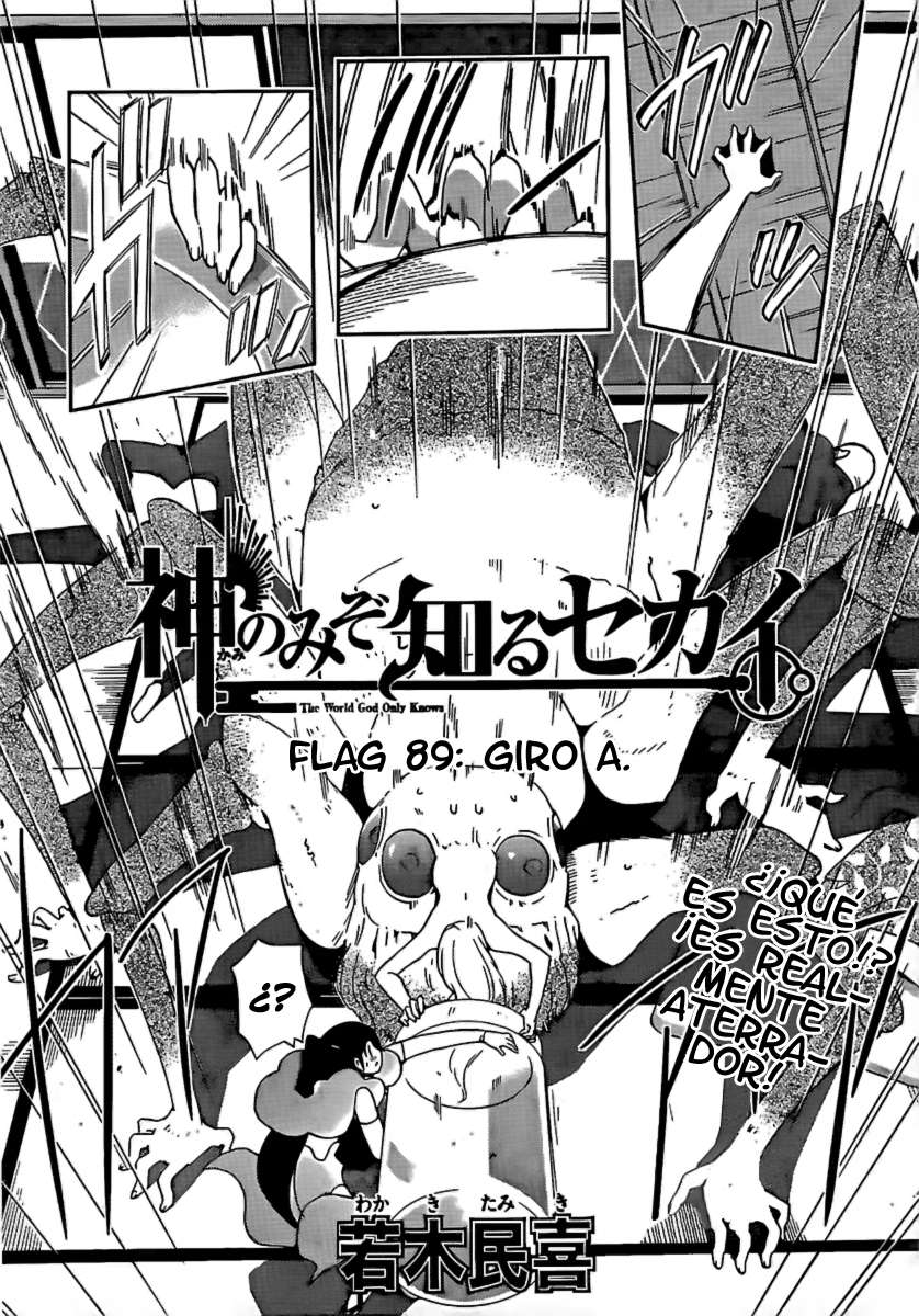 Read Kami nomi zo Shiru Sekai ES Manga Online