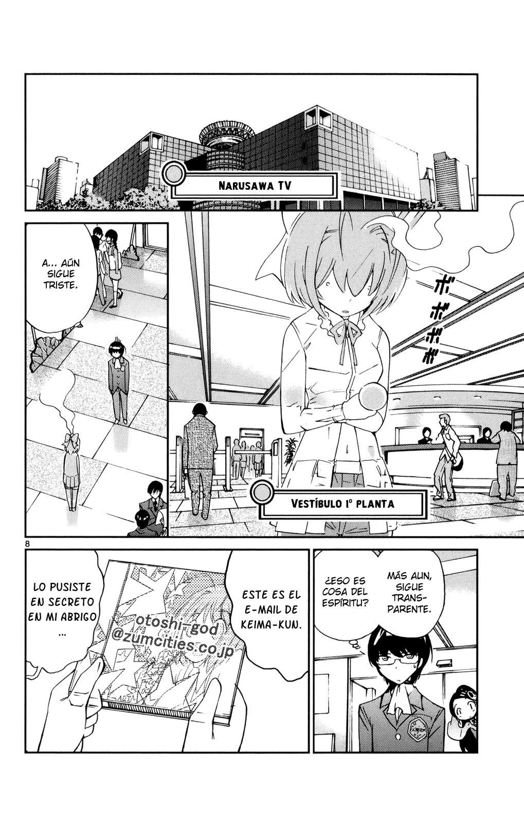 Read Kami nomi zo Shiru Sekai ES Manga Online