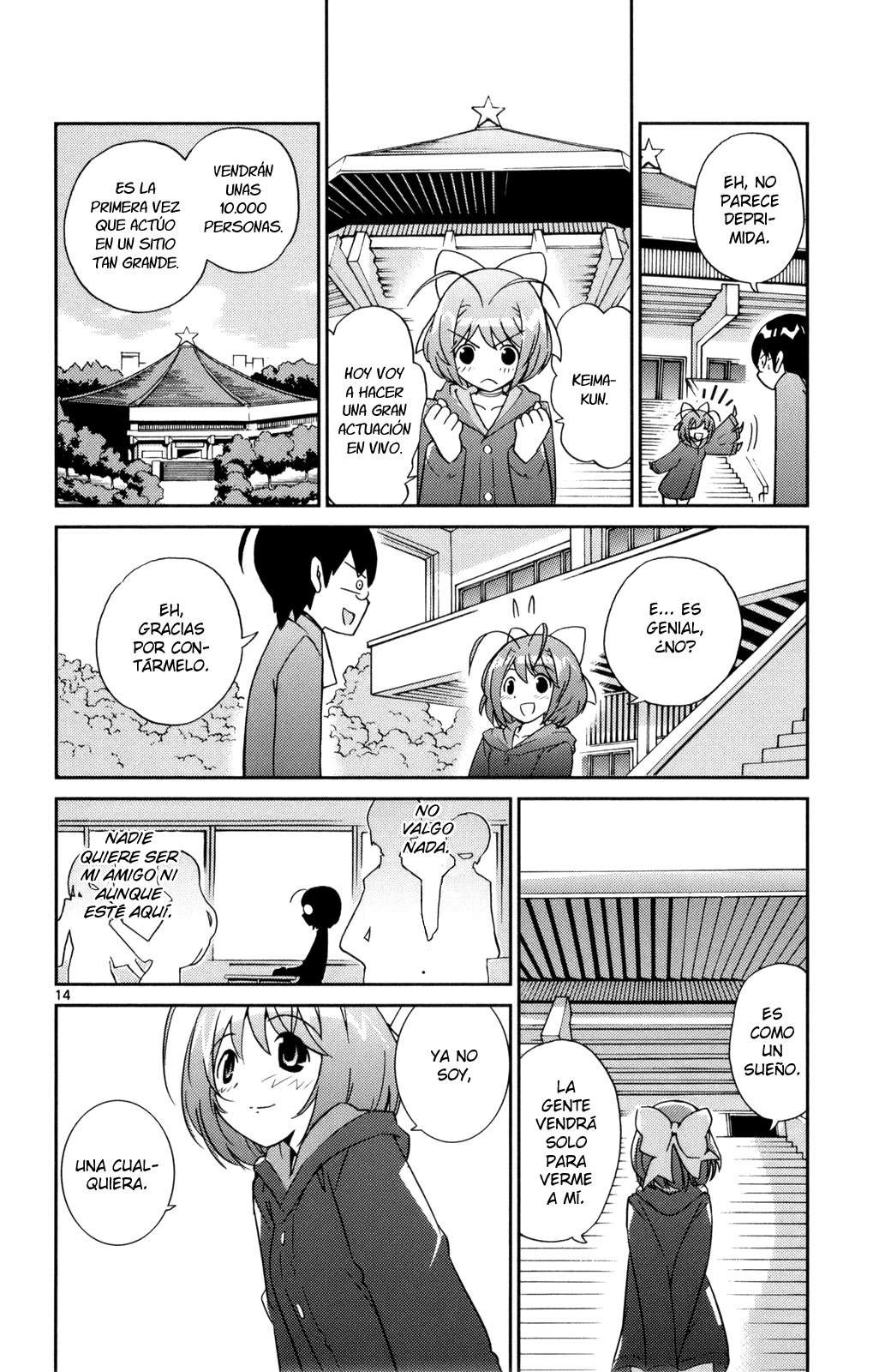 Read Kami nomi zo Shiru Sekai ES Manga Online