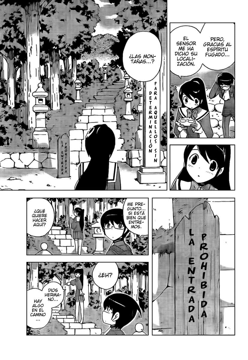 Read Kami nomi zo Shiru Sekai ES Manga Online