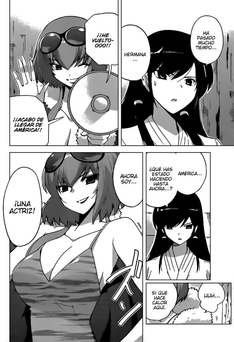 Read Kami nomi zo Shiru Sekai ES Manga Online