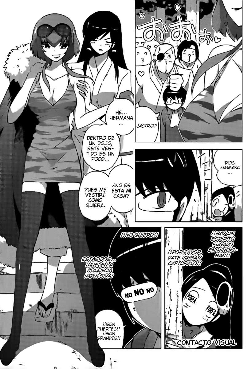 Read Kami nomi zo Shiru Sekai ES Manga Online