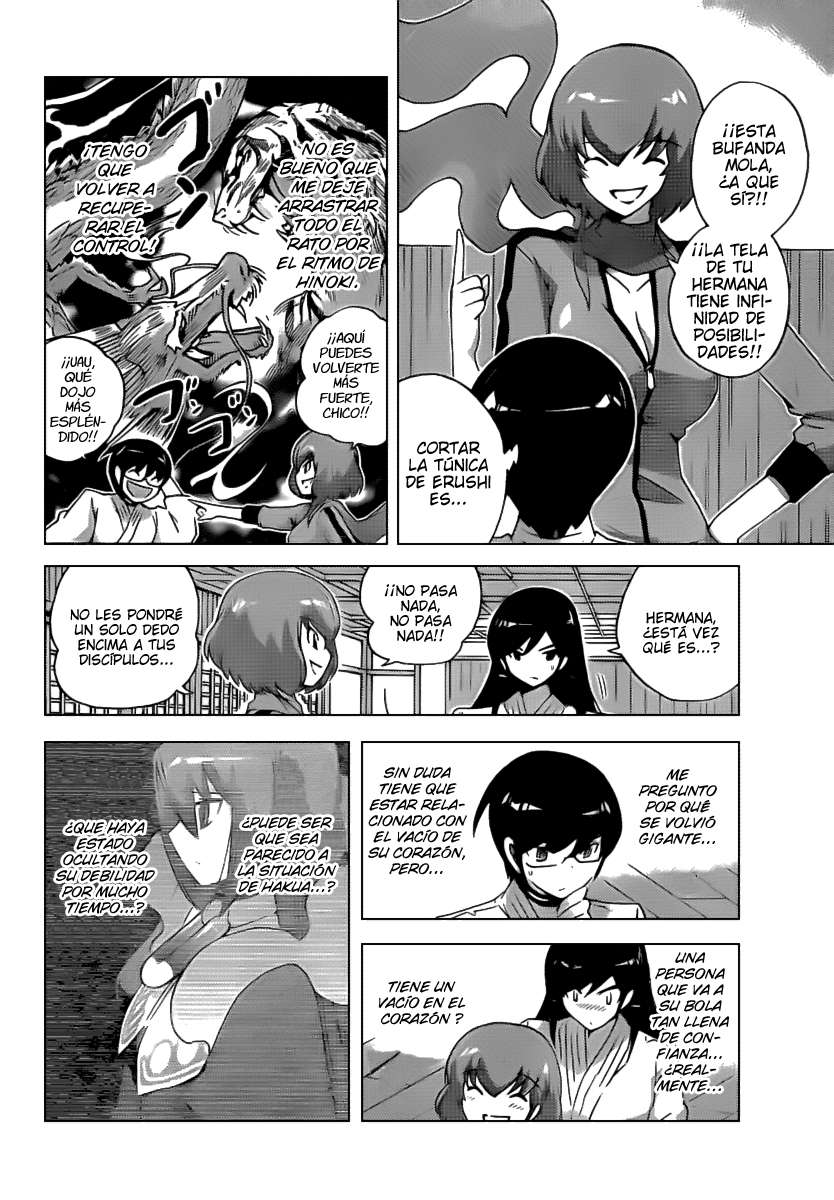 Read Kami nomi zo Shiru Sekai ES Manga Online