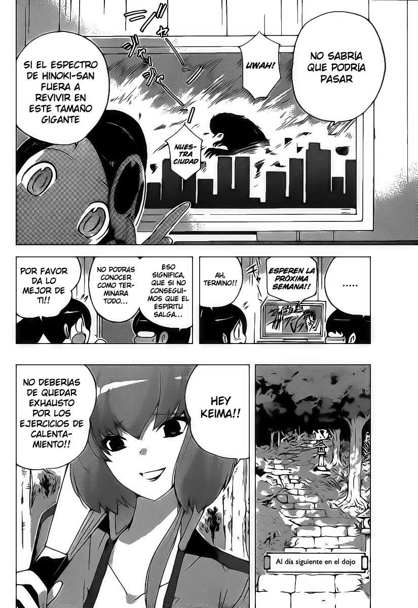 Read Kami nomi zo Shiru Sekai ES Manga Online
