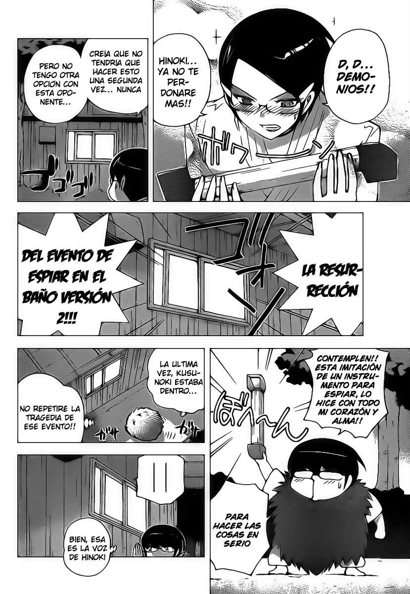 Read Kami nomi zo Shiru Sekai ES Manga Online
