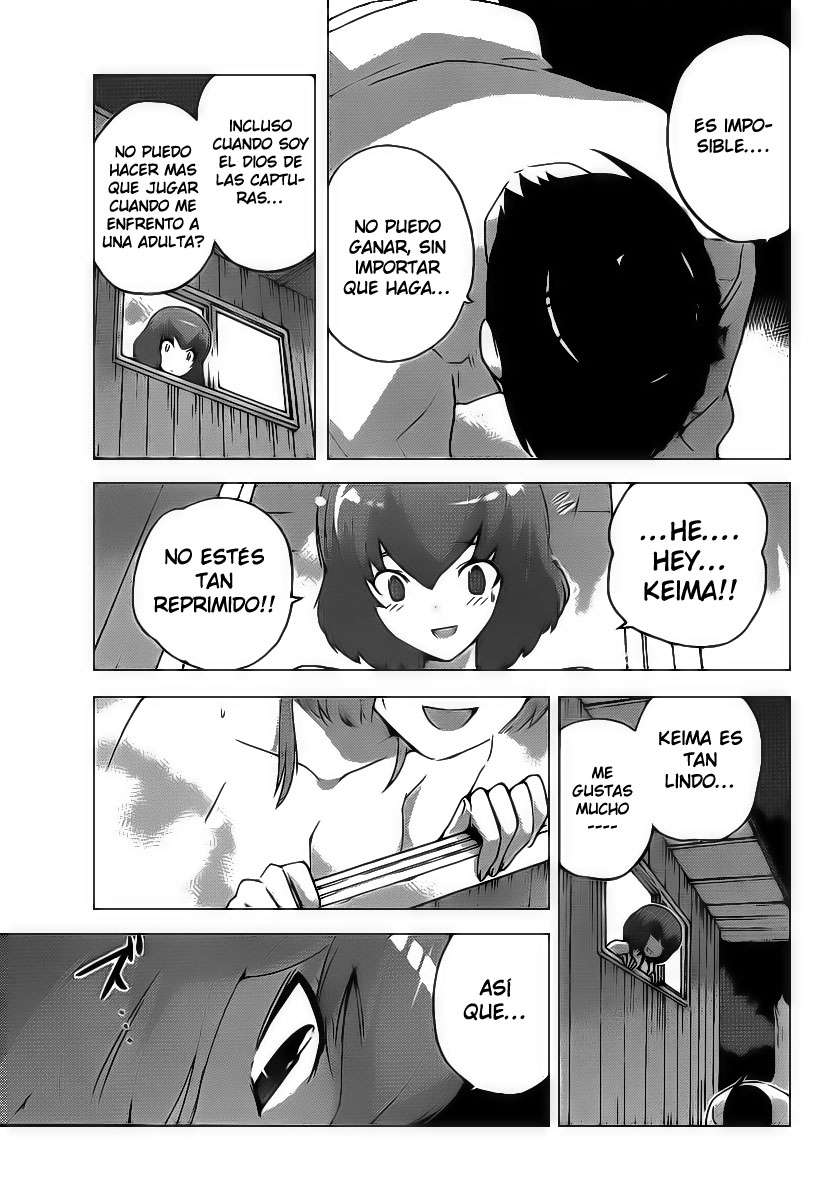 Read Kami nomi zo Shiru Sekai ES Manga Online