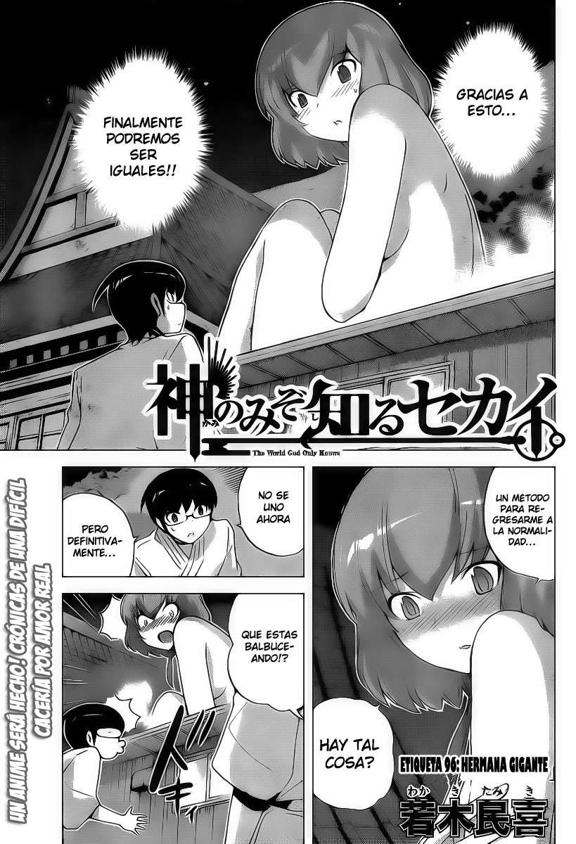 Read Kami nomi zo Shiru Sekai ES Manga Online
