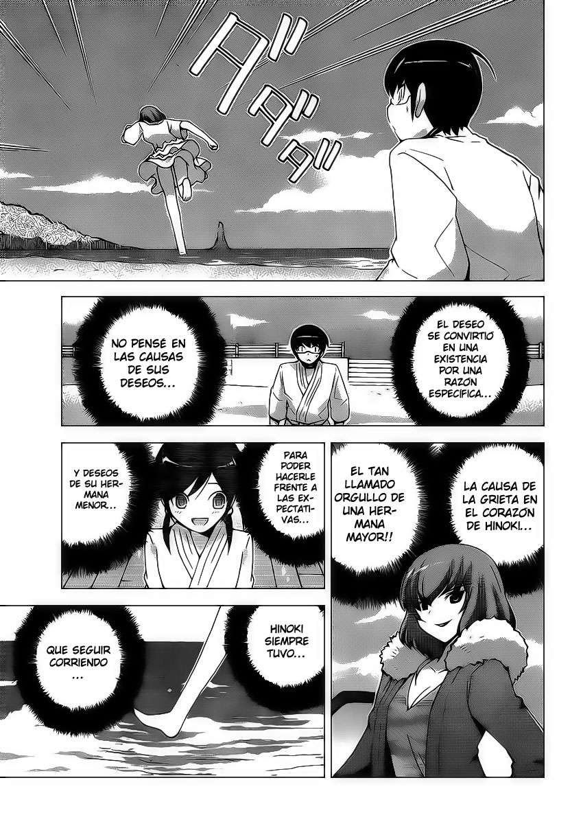 Read Kami nomi zo Shiru Sekai ES Manga Online