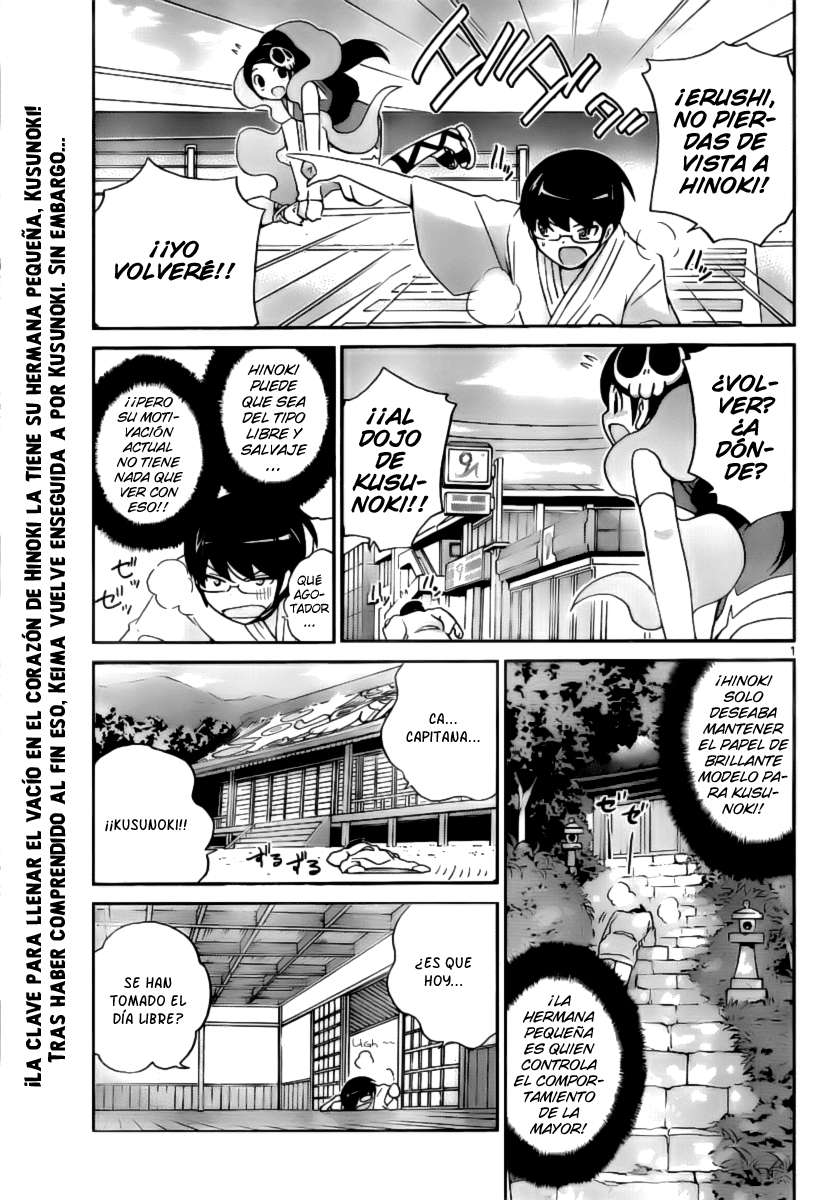 Read Kami nomi zo Shiru Sekai ES Manga Online