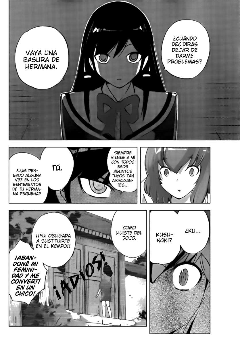 Read Kami nomi zo Shiru Sekai ES Manga Online