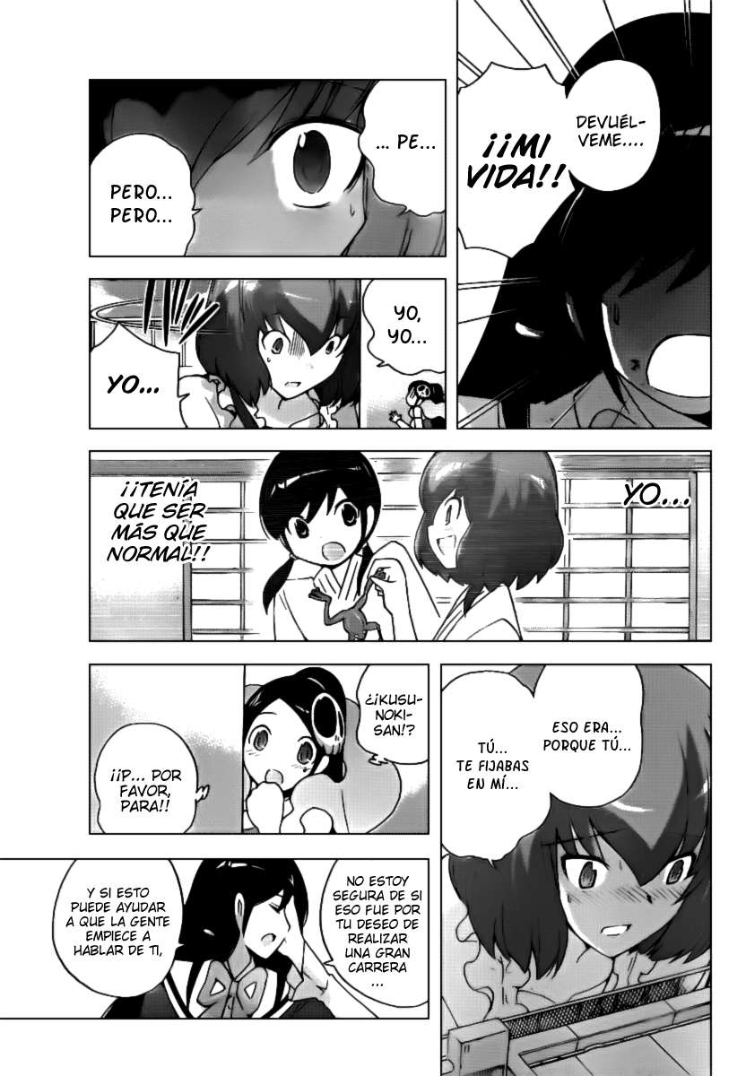 Read Kami nomi zo Shiru Sekai ES Manga Online