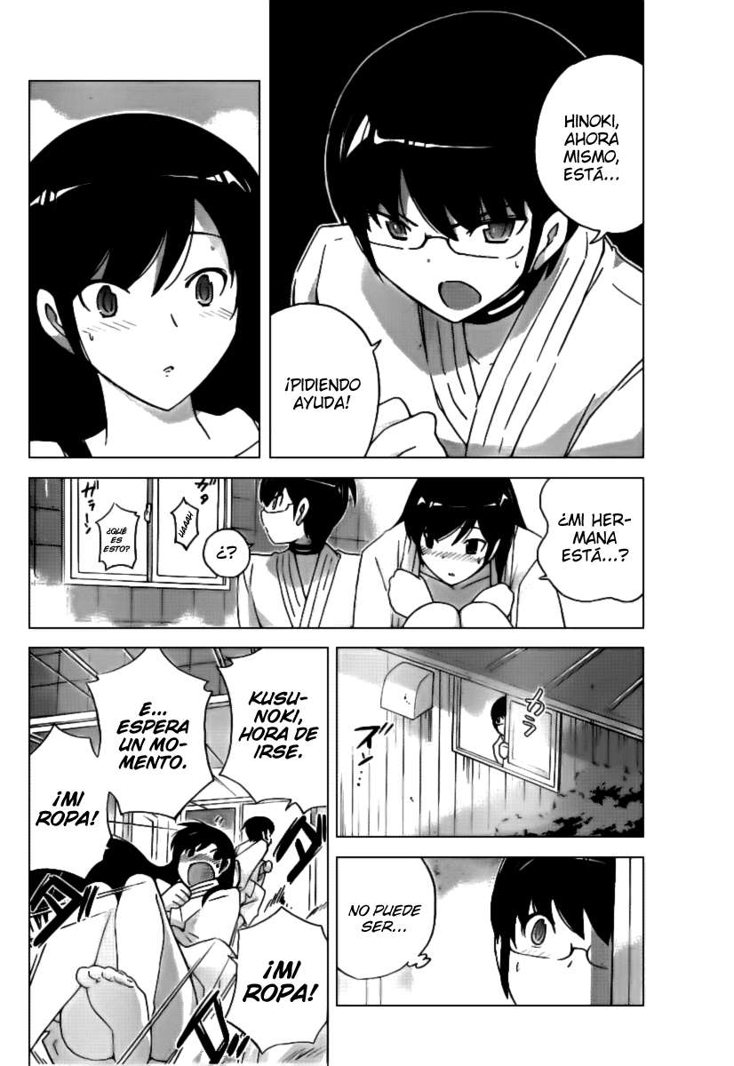 Read Kami nomi zo Shiru Sekai ES Manga Online