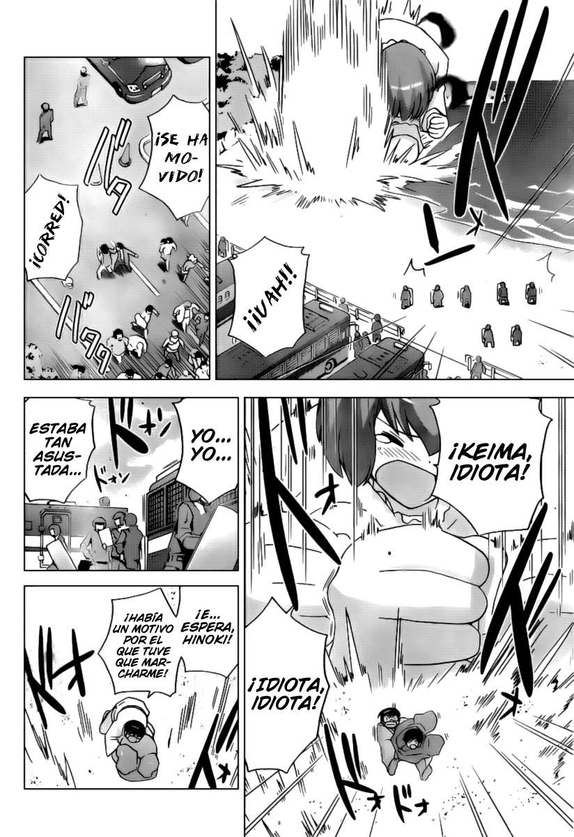 Read Kami nomi zo Shiru Sekai ES Manga Online