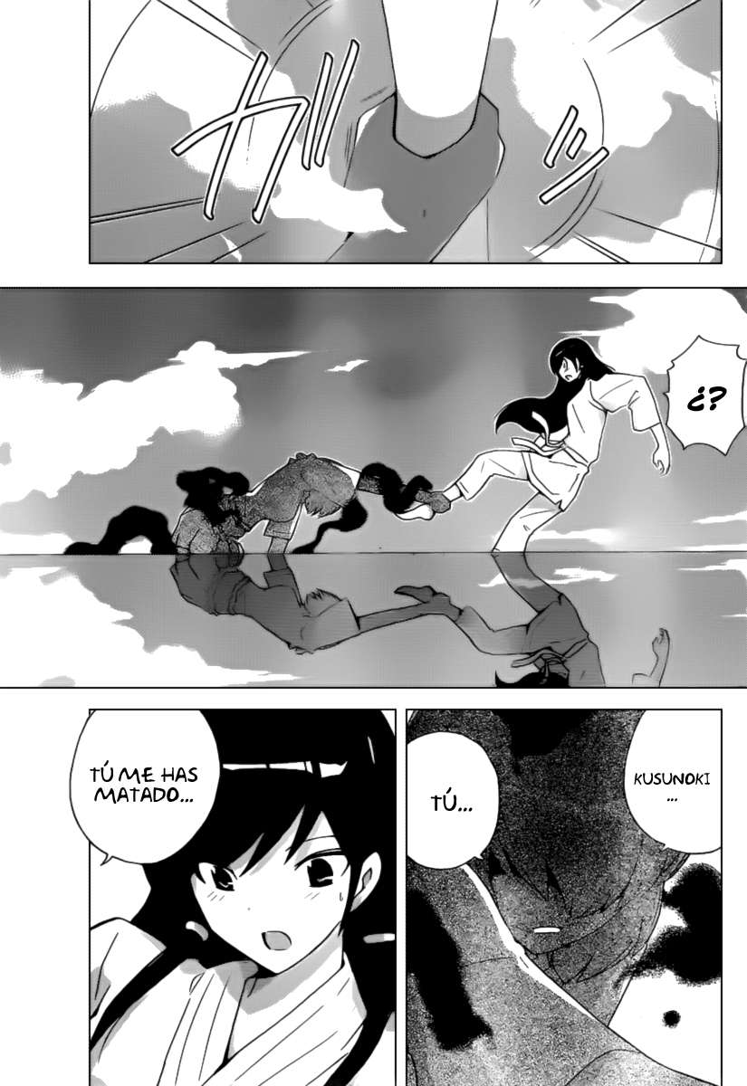 Read Kami nomi zo Shiru Sekai ES Manga Online