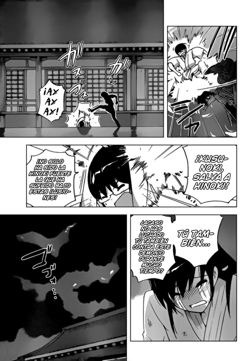 Read Kami nomi zo Shiru Sekai ES Manga Online