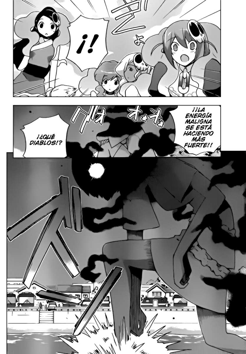 Read Kami nomi zo Shiru Sekai ES Manga Online