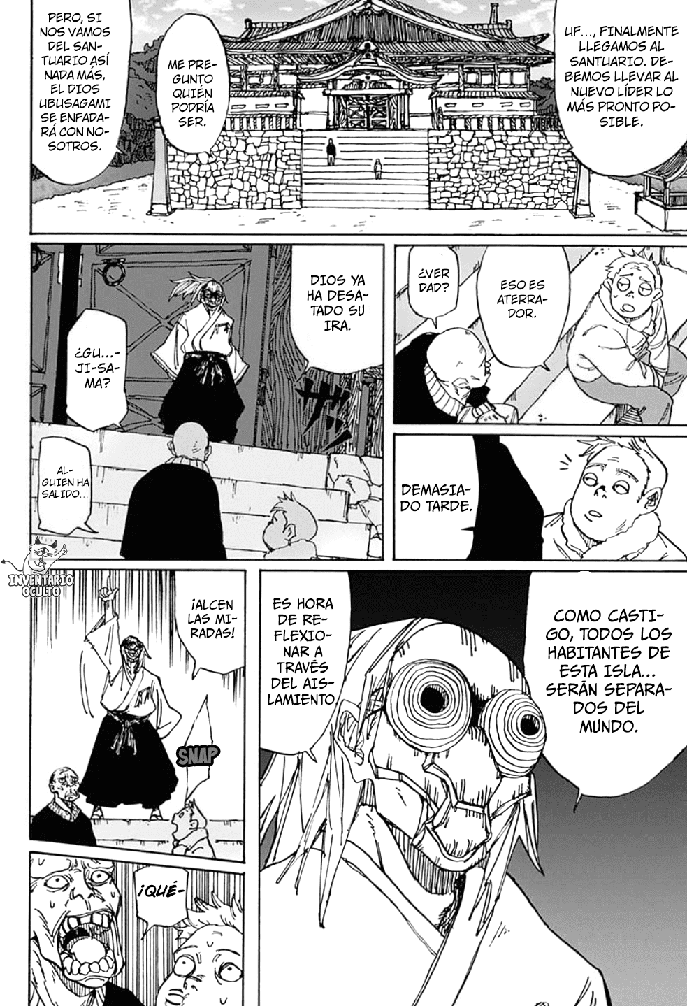 Read Kamishiro Sousa ES Manga Online