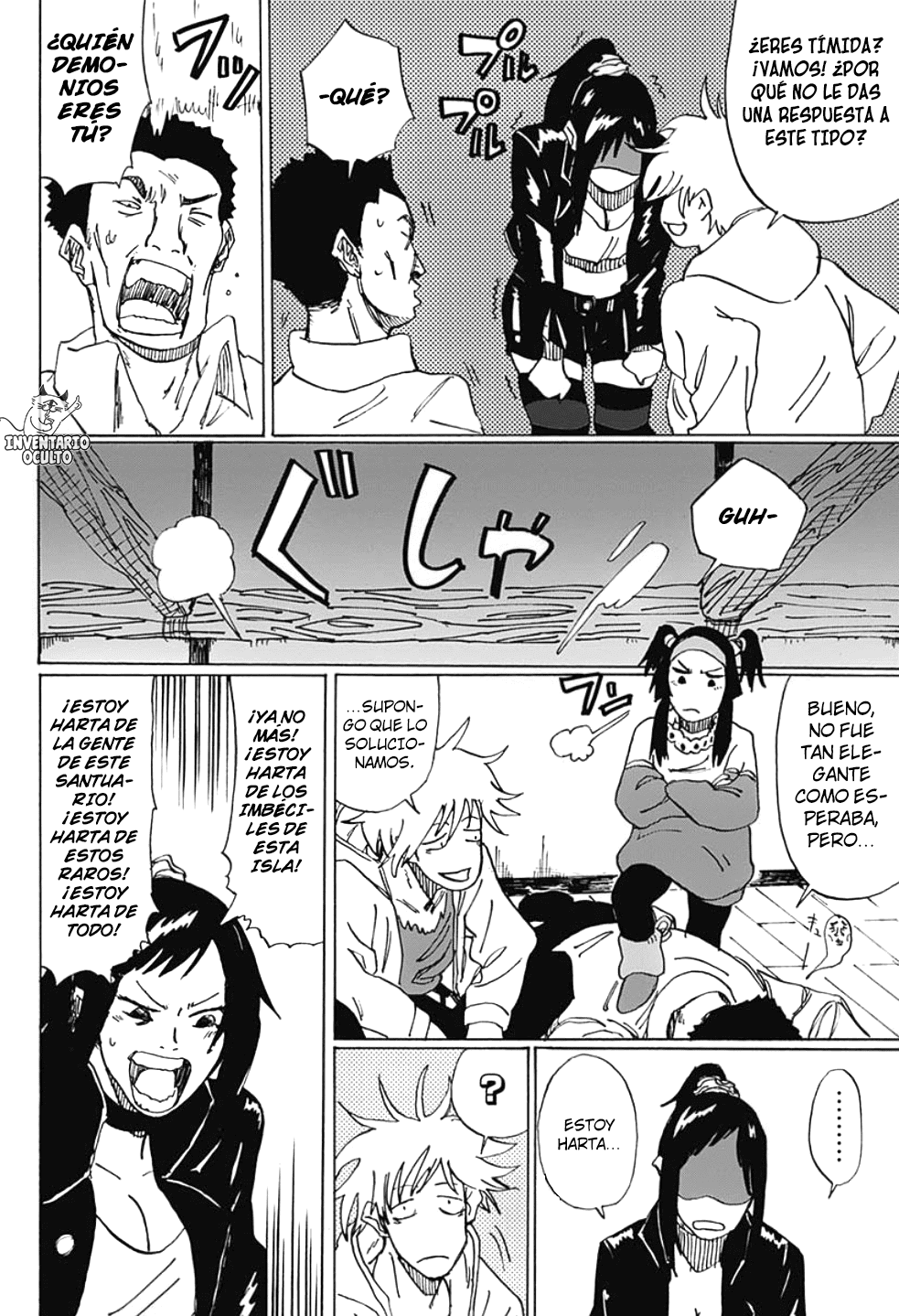 Read Kamishiro Sousa ES Manga Online