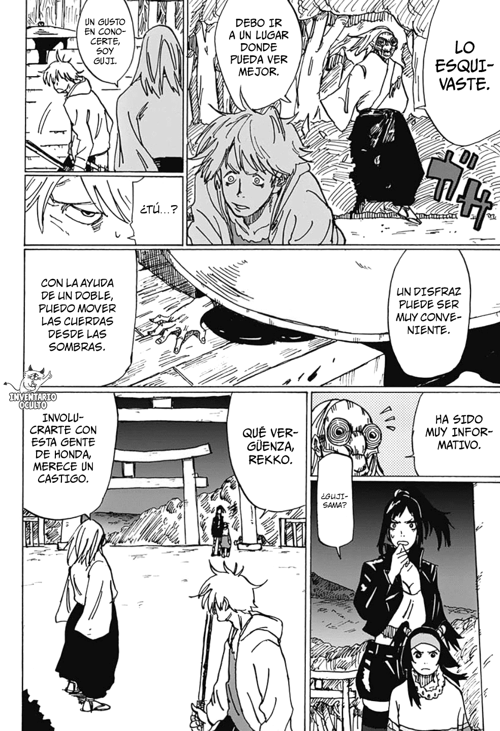 Read Kamishiro Sousa ES Manga Online