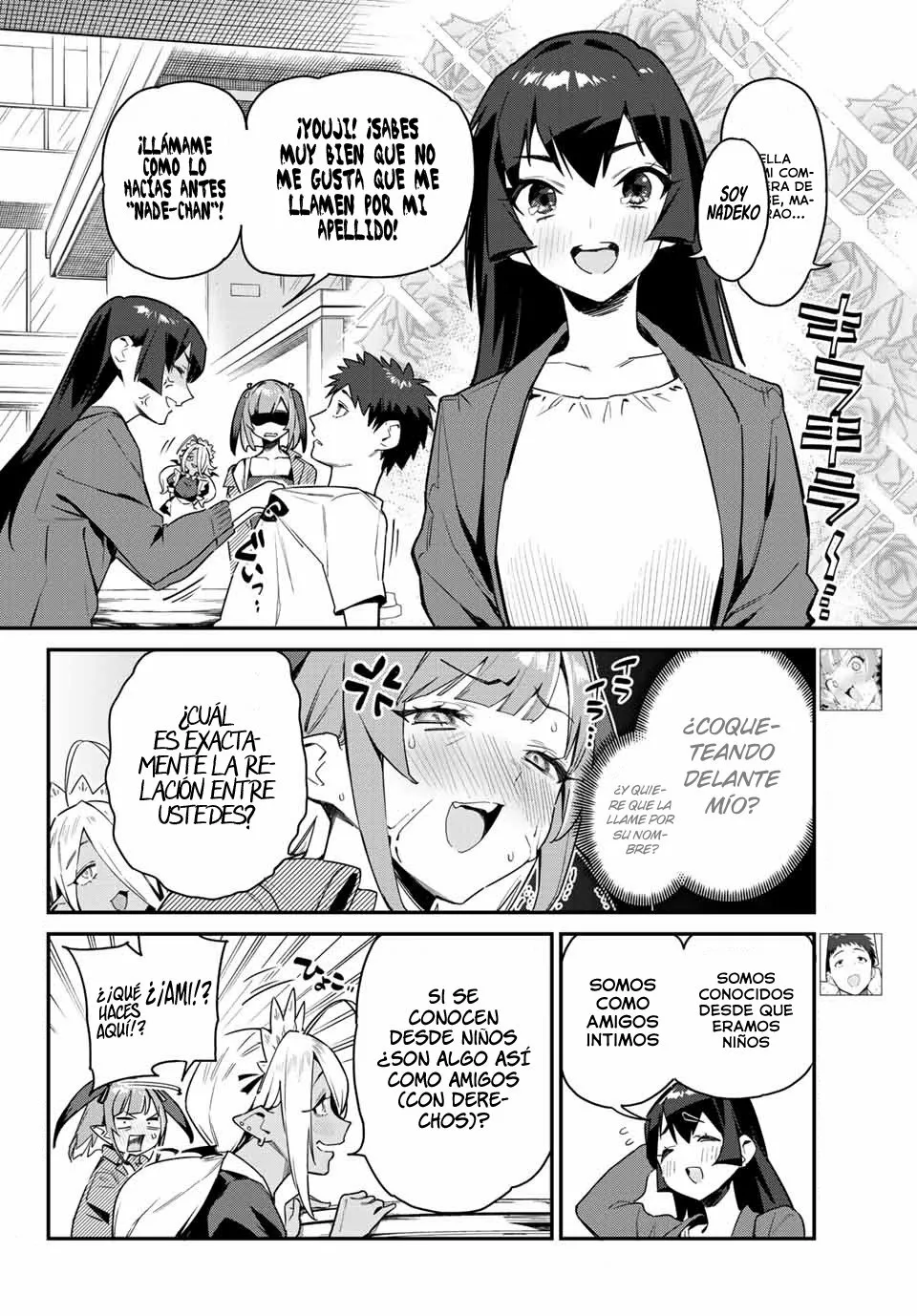 Read Kanan-sama wa Akumade Choroi ES Manga Online