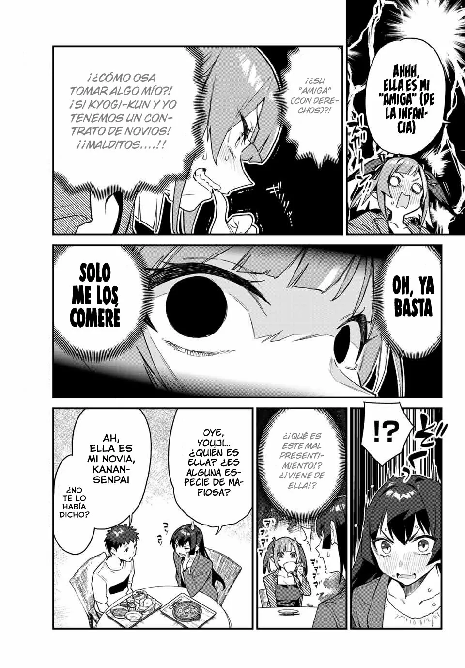 Read Kanan-sama wa Akumade Choroi ES Manga Online