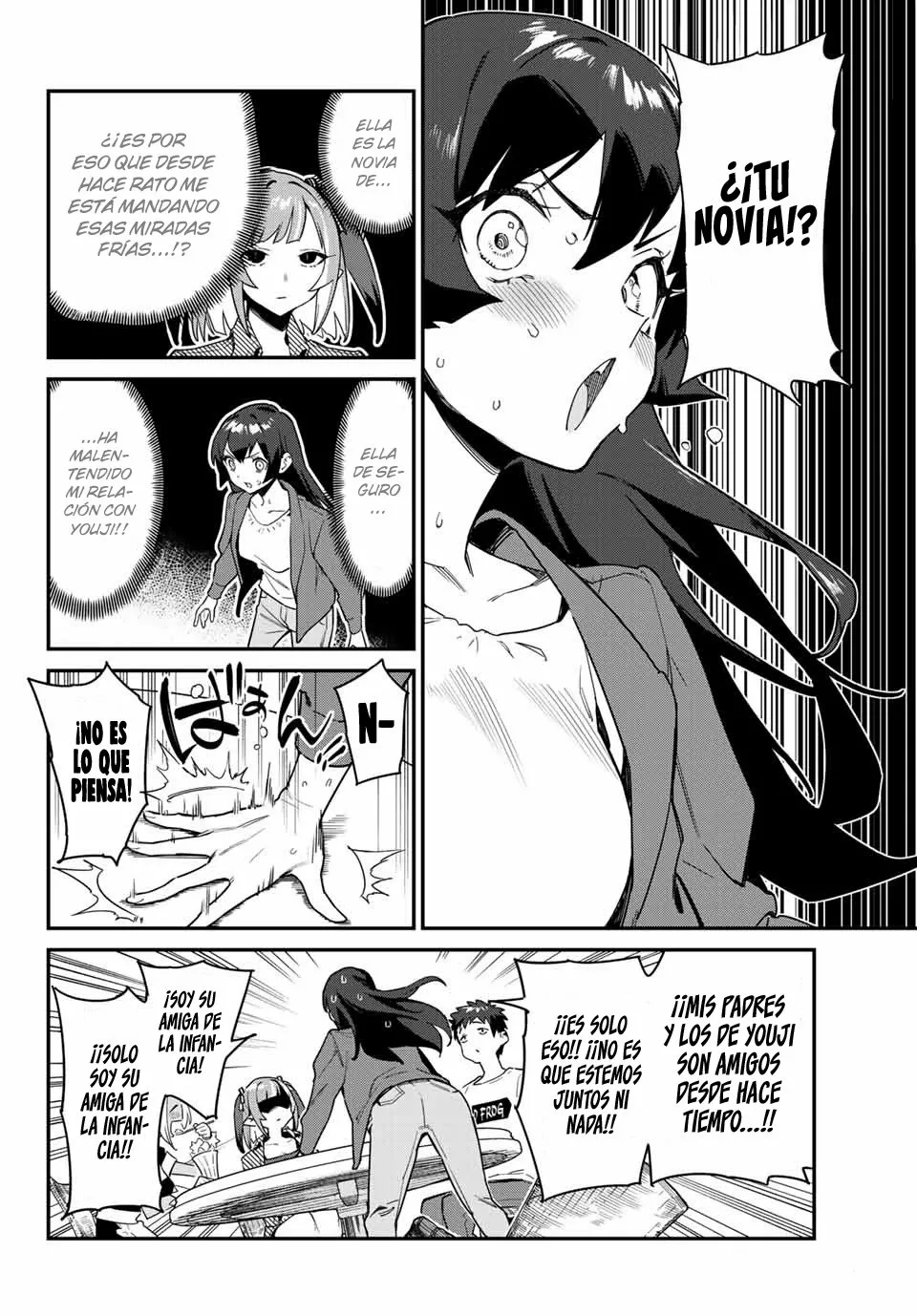 Read Kanan-sama wa Akumade Choroi ES Manga Online
