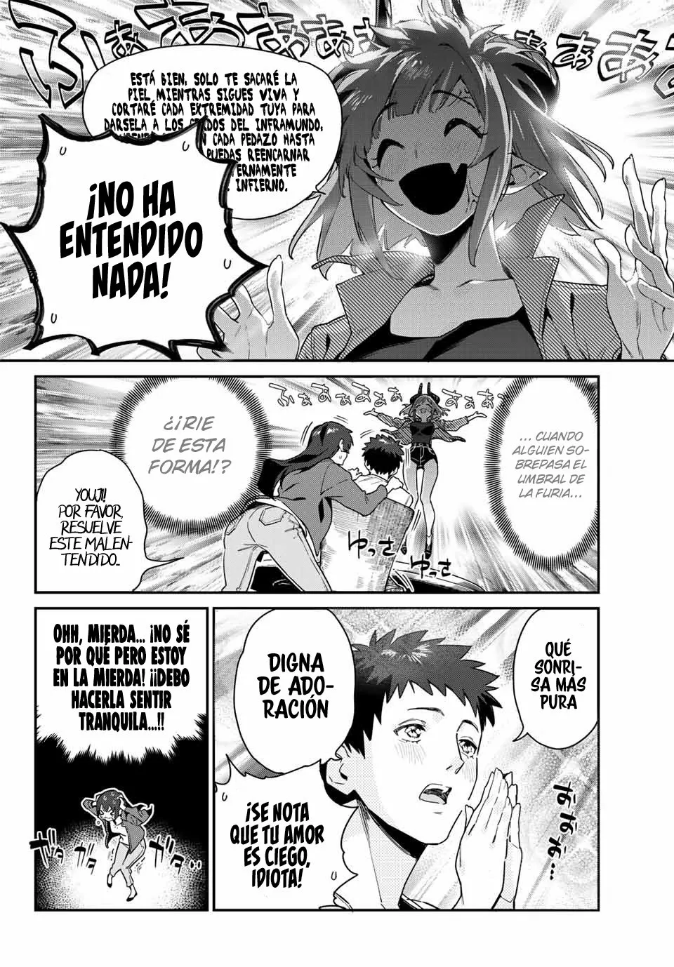 Read Kanan-sama wa Akumade Choroi ES Manga Online