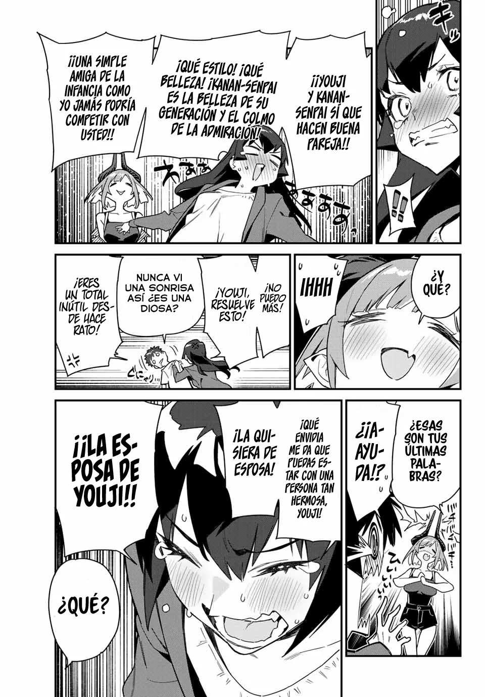 Read Kanan-sama wa Akumade Choroi ES Manga Online