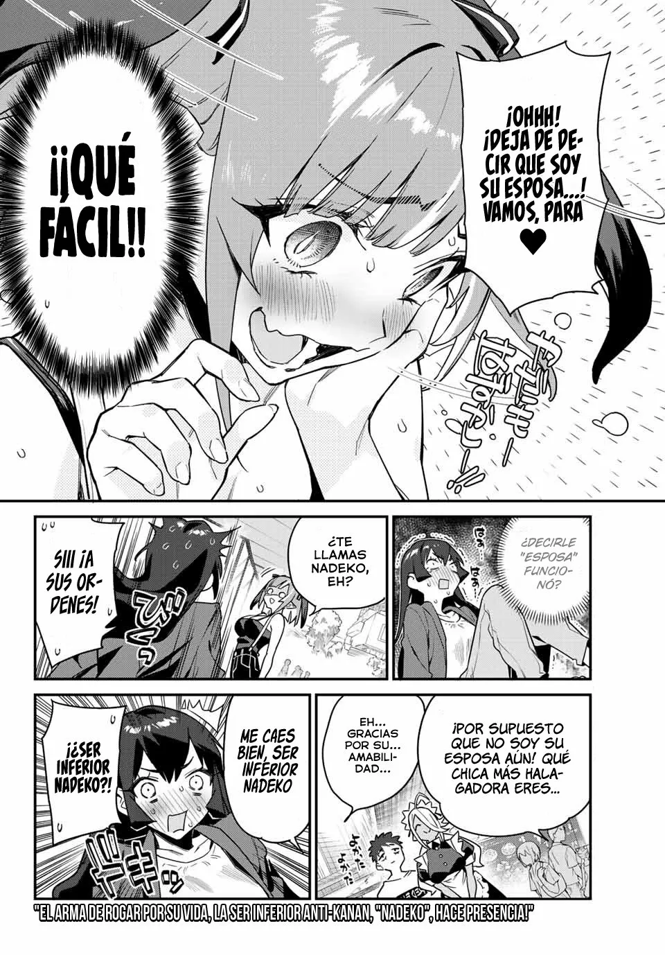 Read Kanan-sama wa Akumade Choroi ES Manga Online