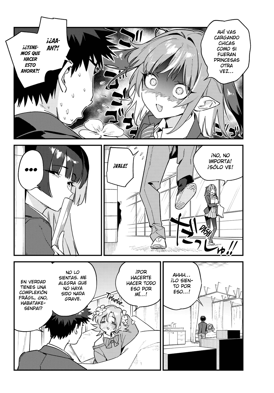Read Kanan-sama wa Akumade Choroi ES Manga Online