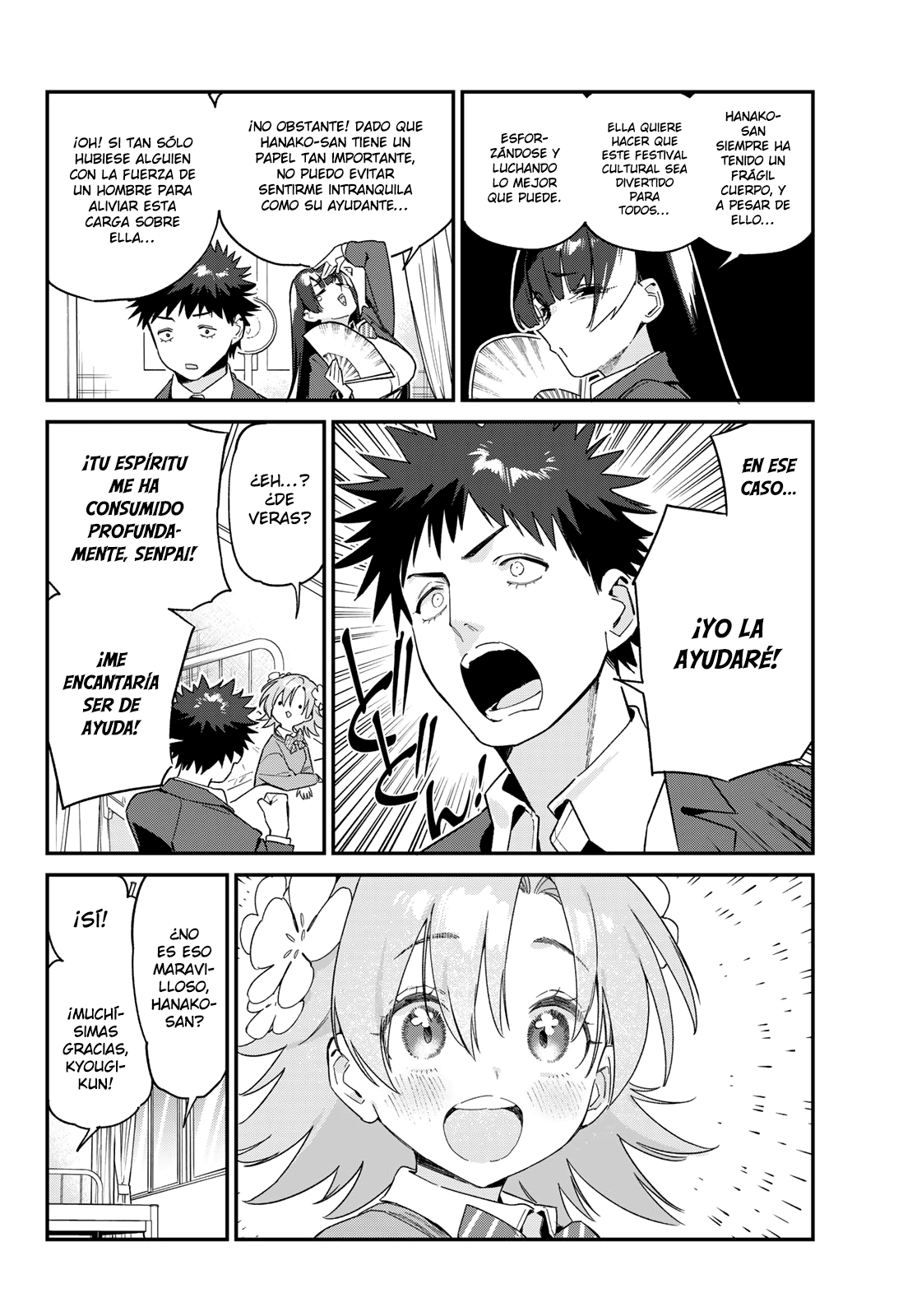 Read Kanan-sama wa Akumade Choroi ES Manga Online