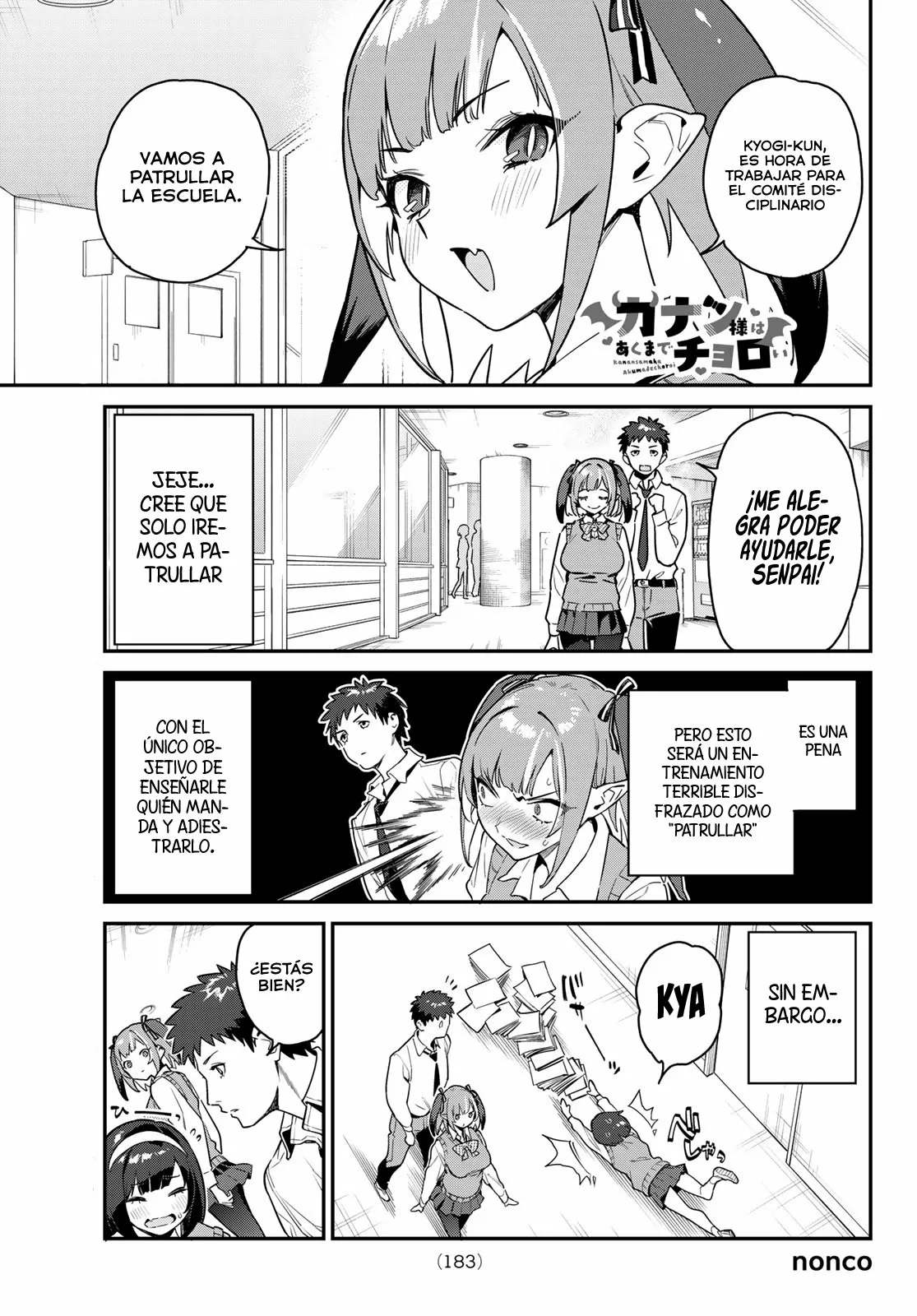 Read Kanan-sama wa Akumade Choroi ES Manga Online