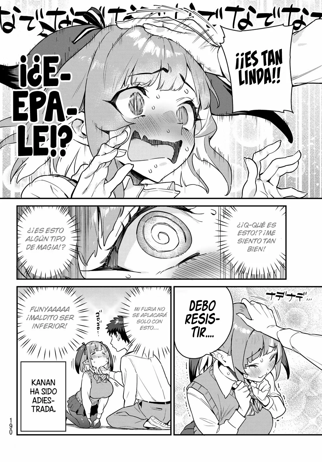 Read Kanan-sama wa Akumade Choroi ES Manga Online