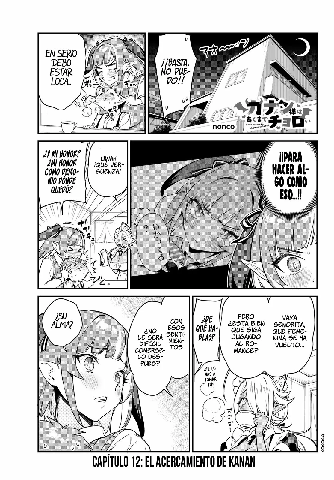 Read Kanan-sama wa Akumade Choroi ES Manga Online