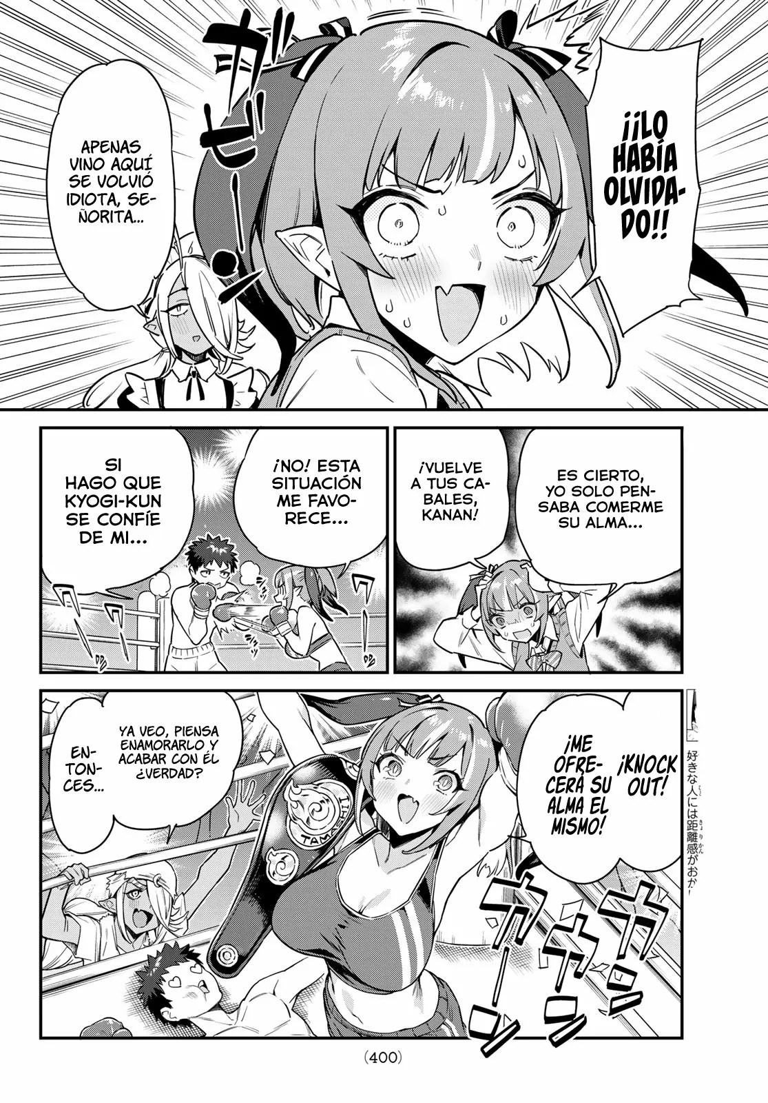 Read Kanan-sama wa Akumade Choroi ES Manga Online