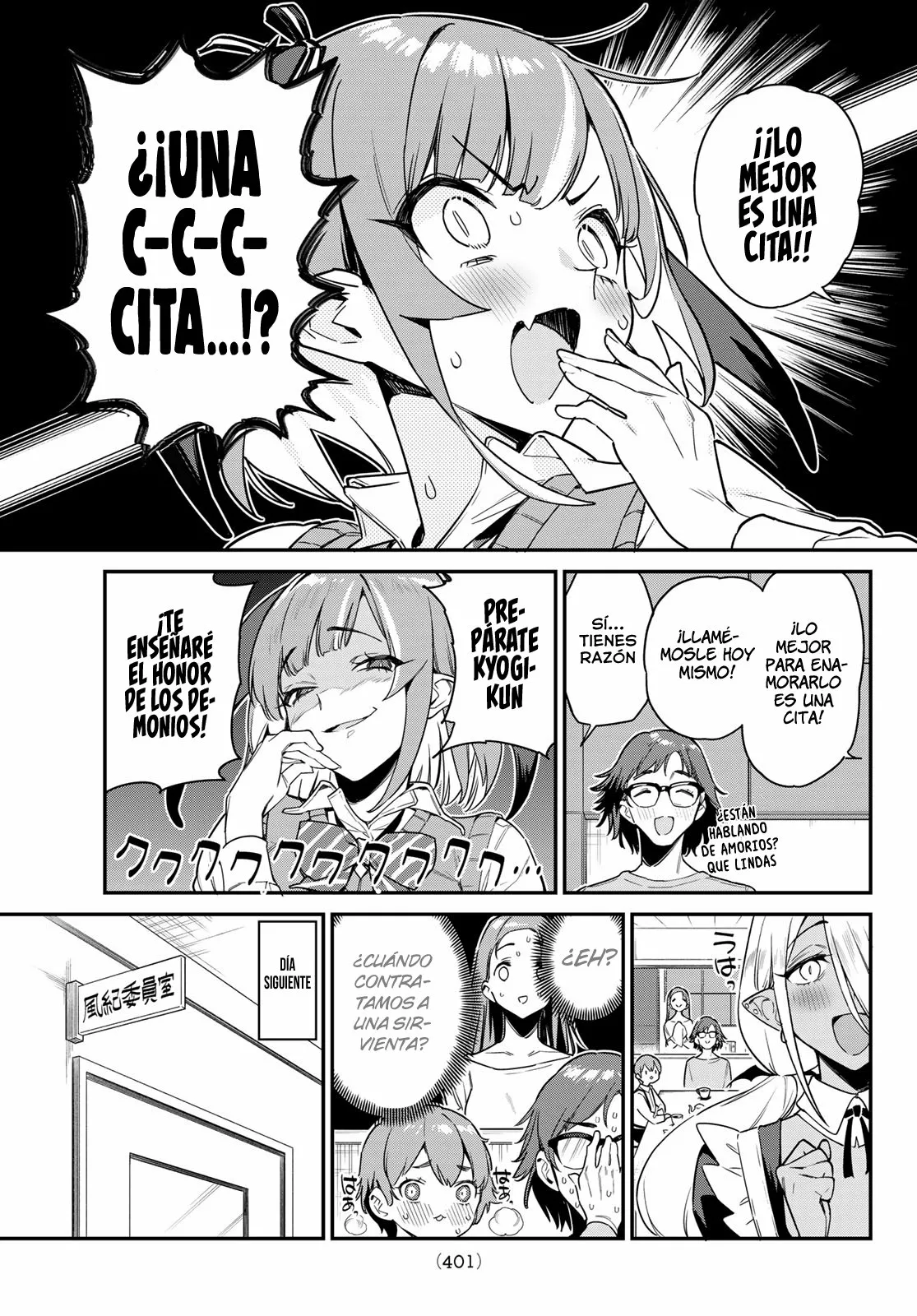 Read Kanan-sama wa Akumade Choroi ES Manga Online